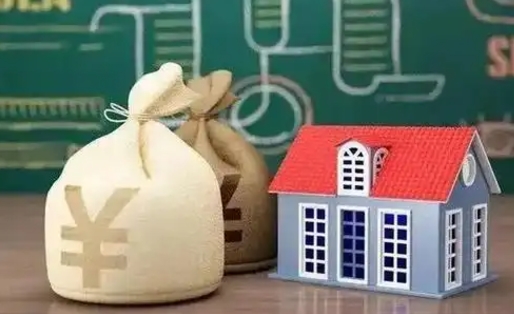 阳江离职后能立刻取公积金吗（离职可以立马提取公积金吗）
